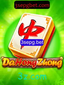 Explorando as Regras e Estratégias do Jogo DaHongZhong