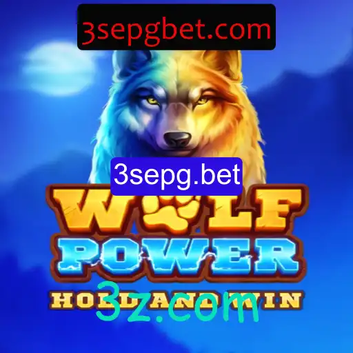Descubra o Fascinante Mundo de WolfPower: Conquistando Novos Territórios no Universo de 3sepg.bet