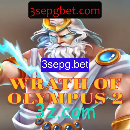 Wrath of Olympus 2: Mergulhe no Universo Mitológico